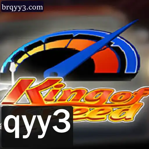 Descubra o Novo Jogo de Corrida: KingofSpeed e a Estratégia por Trás de 'qyy3'