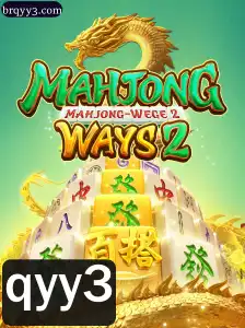 Explorando o Excitante Mundo de MahjongWays2